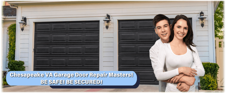 Chesapeake VA Garage Door Repair Chesapeake VA Garage Door Repair